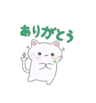 餅ねこスタンプ【きっと使いやすい！】（個別スタンプ：18）