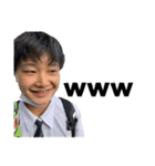 西畑遼祐の日常スタンプ（個別スタンプ：9）