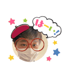 西畑遼祐の日常スタンプ（個別スタンプ：31）