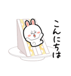 【敬語】コニースタンプ（個別スタンプ：10）