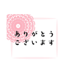 毎日＊大人女子ガーリー日常挨拶レース（個別スタンプ：3）