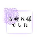 毎日＊大人女子ガーリー日常挨拶レース（個別スタンプ：5）