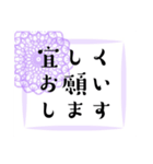 毎日＊大人女子ガーリー日常挨拶レース（個別スタンプ：6）