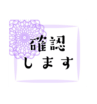 毎日＊大人女子ガーリー日常挨拶レース（個別スタンプ：7）