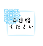 毎日＊大人女子ガーリー日常挨拶レース（個別スタンプ：9）