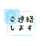 毎日＊大人女子ガーリー日常挨拶レース（個別スタンプ：10）