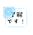 毎日＊大人女子ガーリー日常挨拶レース（個別スタンプ：11）