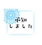 毎日＊大人女子ガーリー日常挨拶レース（個別スタンプ：12）