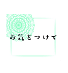 毎日＊大人女子ガーリー日常挨拶レース（個別スタンプ：14）