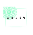 毎日＊大人女子ガーリー日常挨拶レース（個別スタンプ：15）