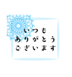 毎日＊大人女子ガーリー日常挨拶レース（個別スタンプ：26）