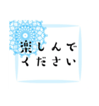 毎日＊大人女子ガーリー日常挨拶レース（個別スタンプ：27）