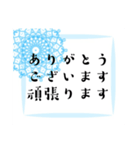 毎日＊大人女子ガーリー日常挨拶レース（個別スタンプ：28）