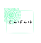 毎日＊大人女子ガーリー日常挨拶レース（個別スタンプ：31）