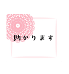 毎日＊大人女子ガーリー日常挨拶レース（個別スタンプ：35）