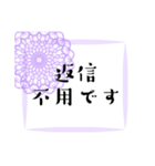 毎日＊大人女子ガーリー日常挨拶レース（個別スタンプ：38）