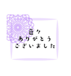 毎日＊大人女子ガーリー日常挨拶レース（個別スタンプ：39）