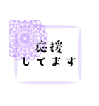 毎日＊大人女子ガーリー日常挨拶レース（個別スタンプ：40）