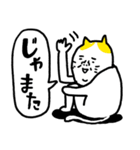うれぴ〜 ベビメンタルCAT（個別スタンプ：40）