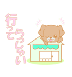 ちべたんイヴ君(挨拶)‐まみんこ‐（個別スタンプ：32）