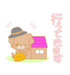 ちべたんイヴ君(挨拶)‐まみんこ‐（個別スタンプ：33）