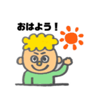 ★男の子★（個別スタンプ：1）