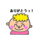 ★男の子★（個別スタンプ：2）