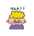 ★男の子★（個別スタンプ：3）