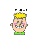 ★男の子★（個別スタンプ：5）