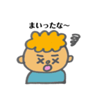 ★男の子★（個別スタンプ：8）