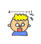 ★男の子★（個別スタンプ：9）