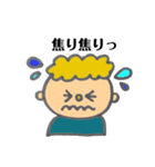 ★男の子★（個別スタンプ：11）