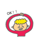 ★男の子★（個別スタンプ：17）