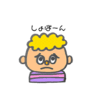 ★男の子★（個別スタンプ：19）