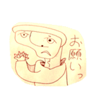 ひとならずものたち（個別スタンプ：11）