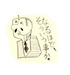 ひとならずものたち（個別スタンプ：12）