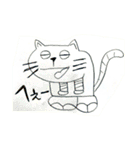 ひとならずものたち（個別スタンプ：19）