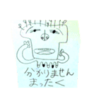 ひとならずものたち（個別スタンプ：22）