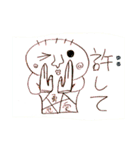 ひとならずものたち（個別スタンプ：24）