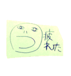 ひとならずものたち（個別スタンプ：25）