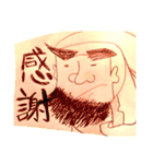 ひとならずものたち（個別スタンプ：26）