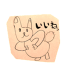ひとならずものたち（個別スタンプ：27）