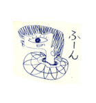 ひとならずものたち（個別スタンプ：28）