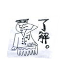 ひとならずものたち（個別スタンプ：34）