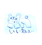 ひとならずものたち（個別スタンプ：35）