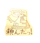 ひとならずものたち（個別スタンプ：36）
