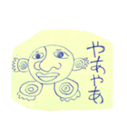 ひとならずものたち（個別スタンプ：40）