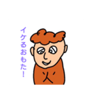 困った困ったさん（個別スタンプ：11）