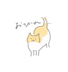 猫のリムさん（個別スタンプ：11）