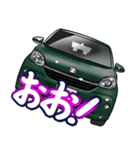 車(コンパクトカー46)クルマバイクシリーズ（個別スタンプ：7）